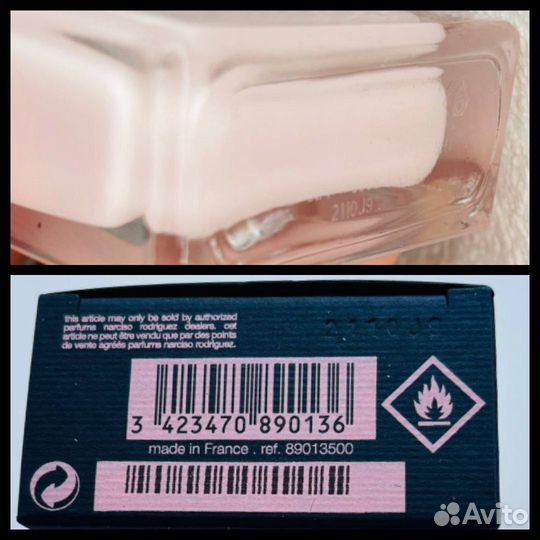 Narciso rodriguez for her