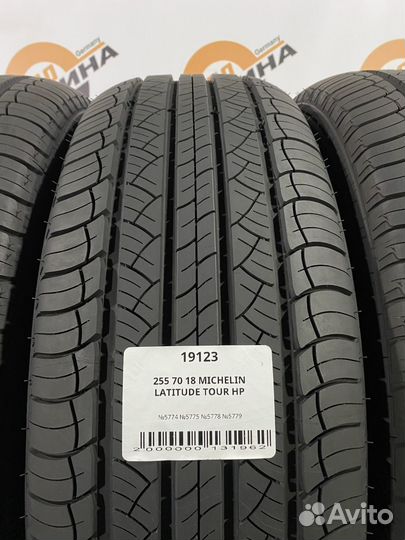 Michelin Latitude Tour HP 255/70 R18