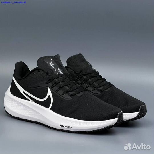 Кроссовки Nike Pegasus (Арт.46807)