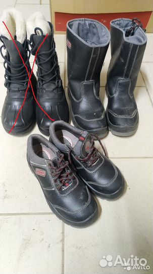 Спецодежда