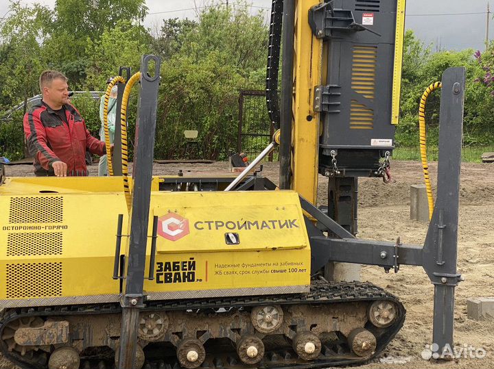 Фундамент / Жб, Бетонные, Железобетонные сваи