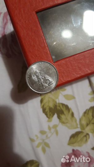 Коллекция монет