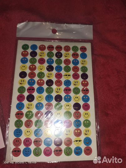 Детские поощрительные наклейки