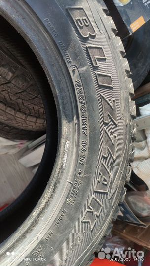 Bridgestone Blizzak DM-V1 225/65 R17