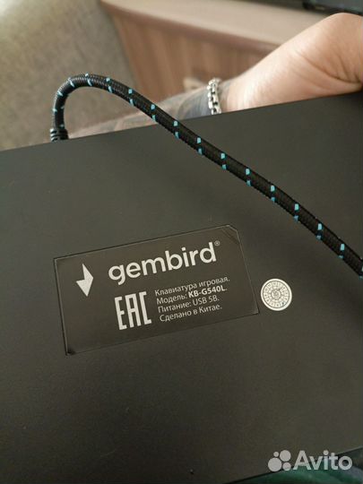 Игровая механическая клавиатура