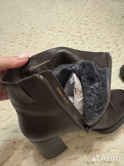 Полусапоги зимние Ekonika натуральная кожа