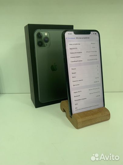 iPhone 11 Pro Max, 64 ГБ