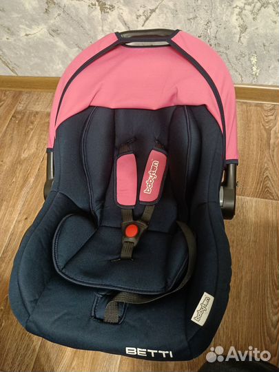 Автолюлька для новорожденных