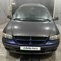 Chrysler Voyager 2.5 MT, 1999, 404 000 км, с пробегом, цена 350 000 руб.