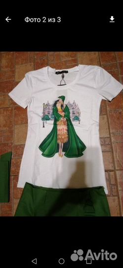 Костюм новый