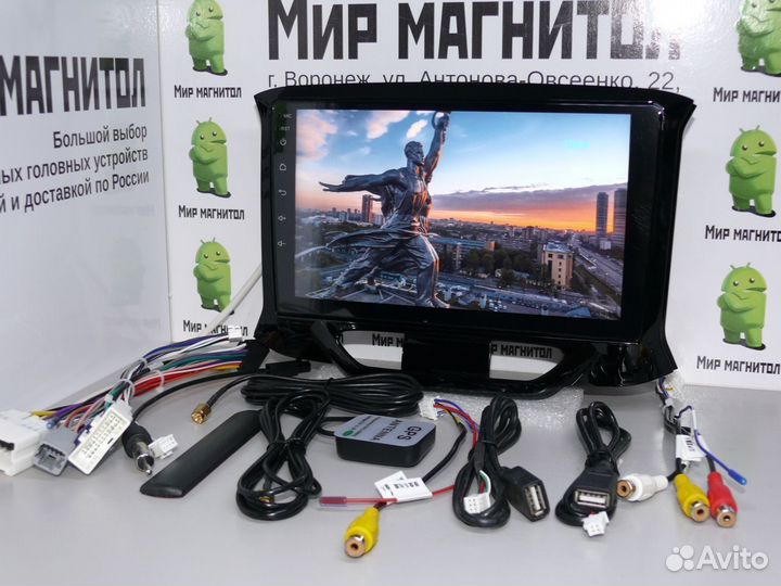 Автомагнитола LADA Xray Teyes CC2 Plus 4/32Гб