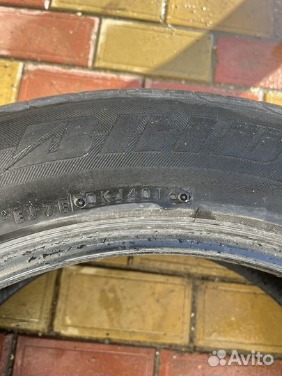Bridgestone Dueler H/P 265/50 R20