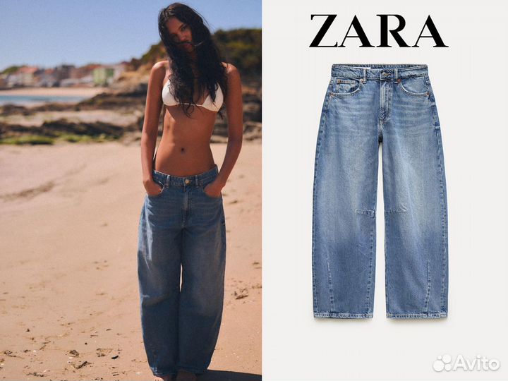 Джинсы Zara buggy новая коллекция