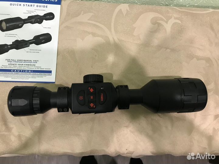 Тепловизорный прицел