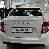 Новый ВАЗ (LADA) Granta 1.6 MT, 2024, цена от 833 000 руб.