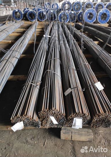 Арматура ГОСТ / Оптом и в Розницу