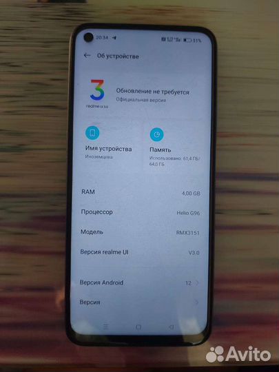Мобильные телефоны realme 8i