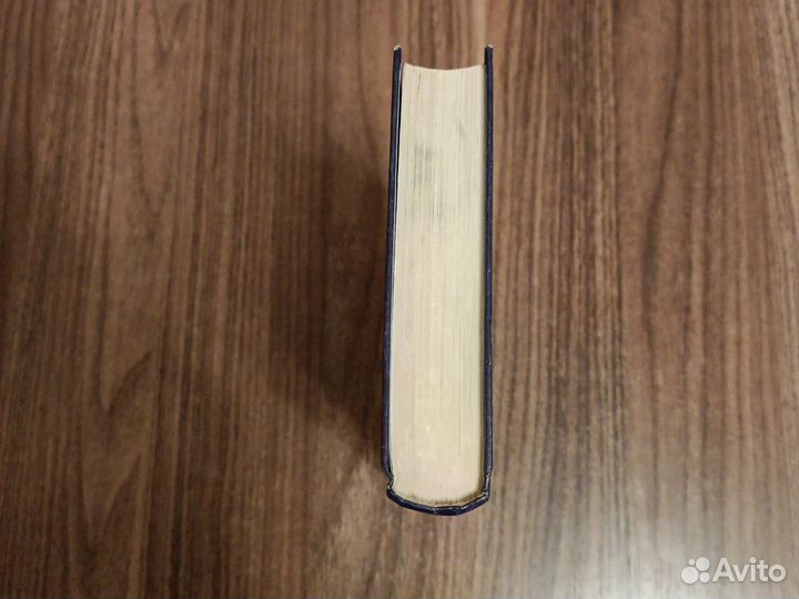 Сервантес дон Кихот