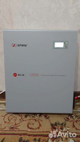 Стабилизатор напряжения Штиль инстаб is 12000