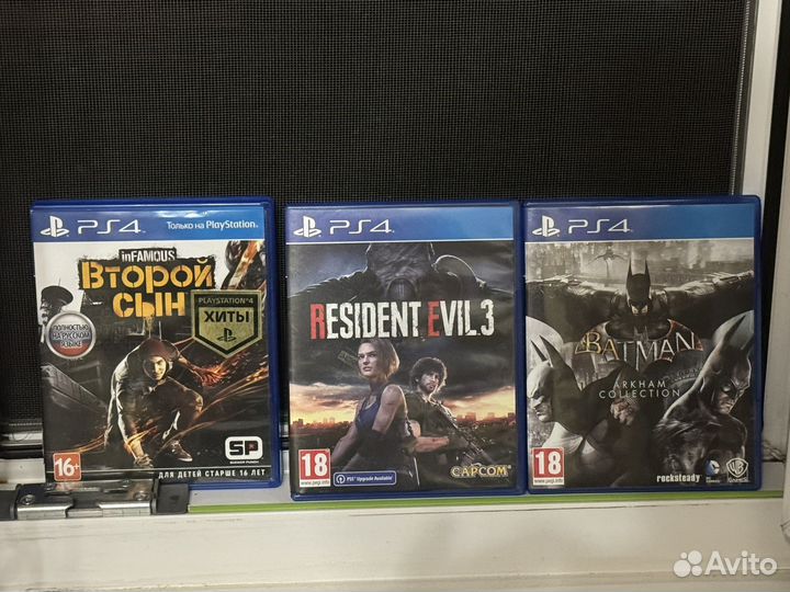Игровые диски на ps4