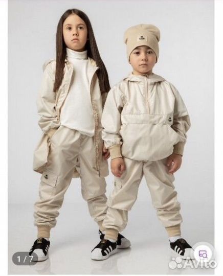 Костюм bodo 116