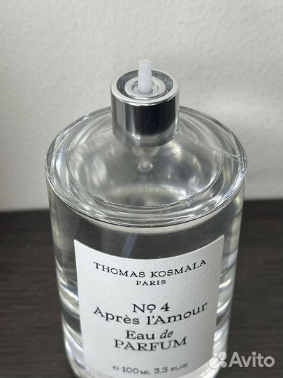 Thomas Kosmala 4 Apres L'Amour (Оригинал)