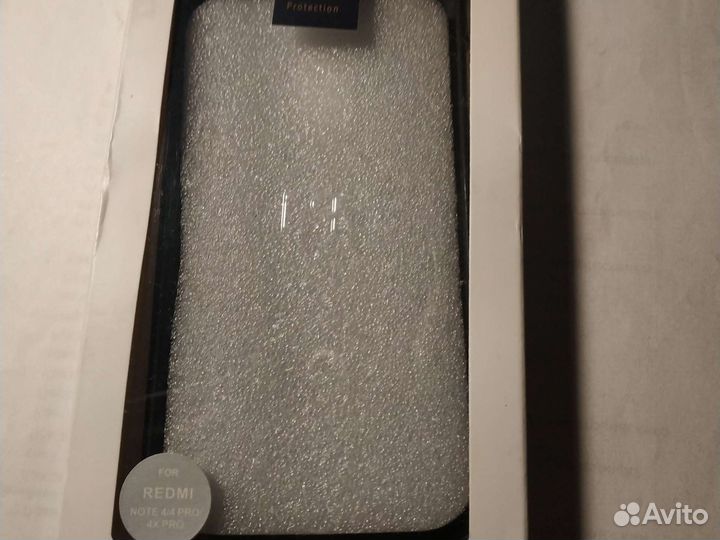 Чехол для смартфона