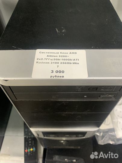 Компьютеры \ Много \ Гарантия