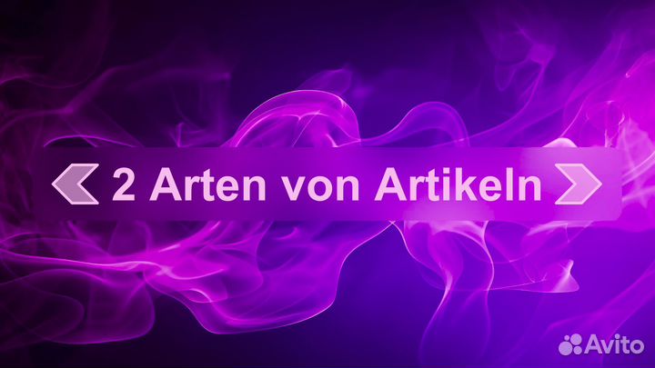 Создание презентаций для студентов