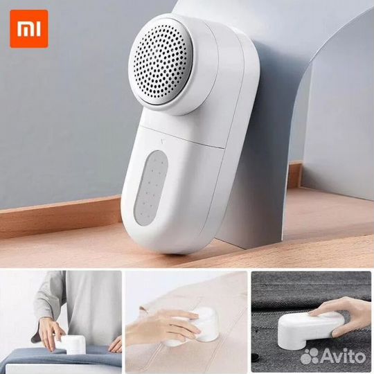 Машинка для удаления катышков Xiaomi Mijia