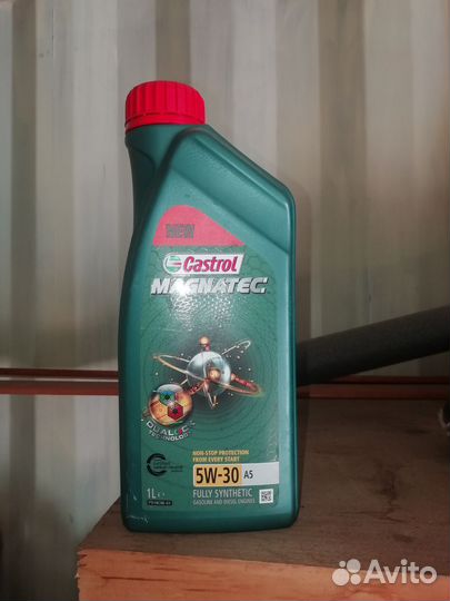 Масло кастрол 5w30