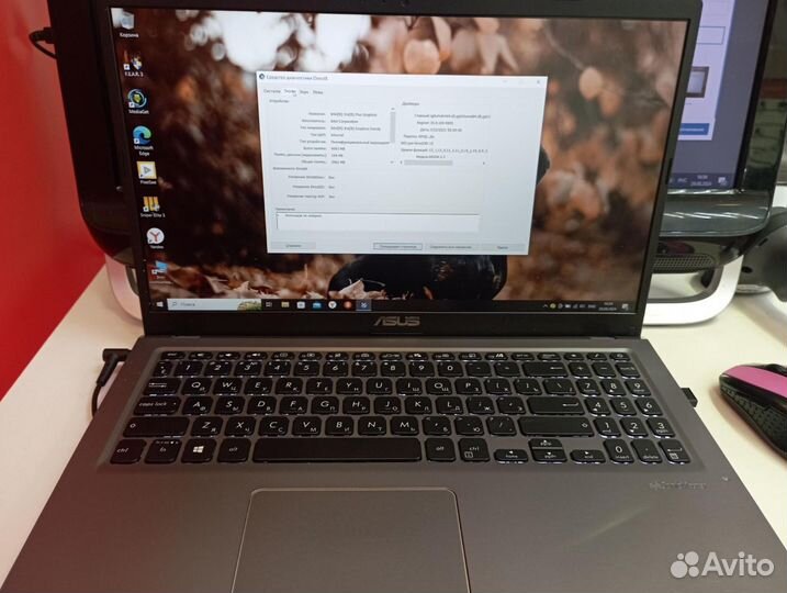 Ноутбук asus A516JA (i7 1065G7)