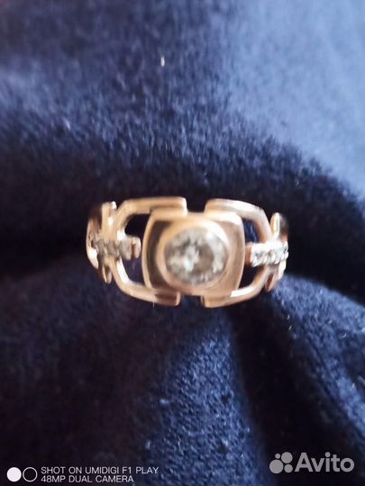 Золотое кольцо