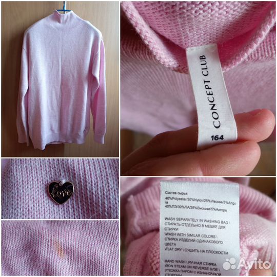 Свитер, кофта, лонгслив