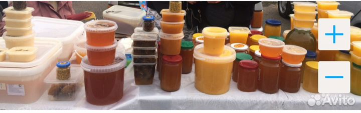 Продаётся мед 2023 года