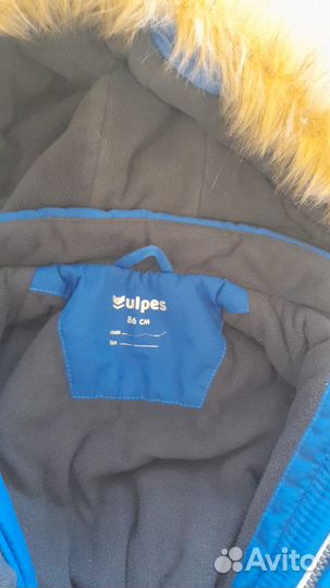 Зимний комбинезон