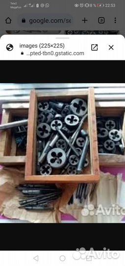 Метчики, плашки, сверла