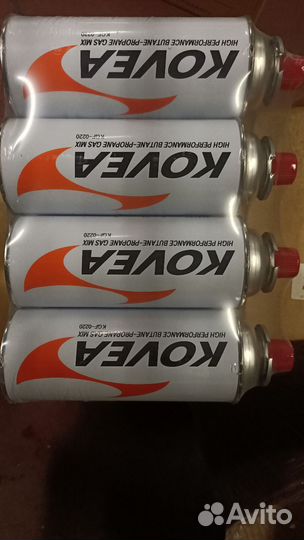 Газовый баллончик