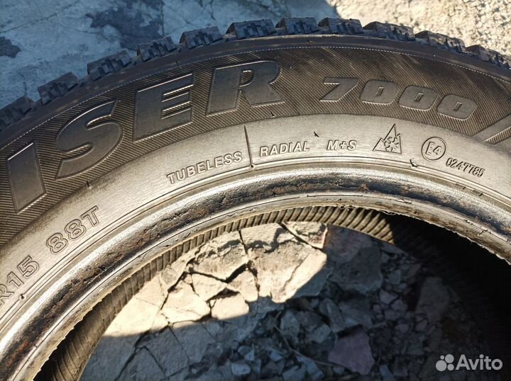 Bridgestone Ice Cruiser 7000 185/65 R15