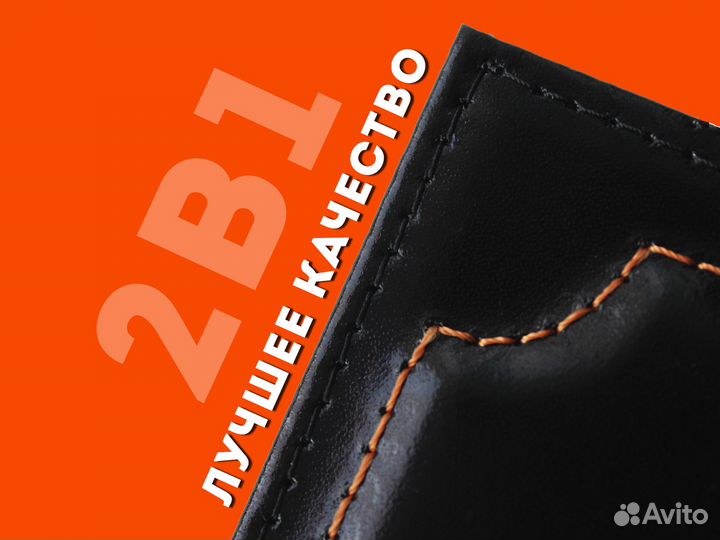 Портмоне 2в1 под документы с номером авто (серый)