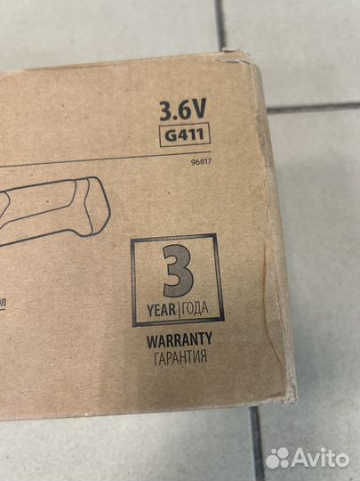 Ножницы-кусторез аккумуляторныеdenzel G411 96817