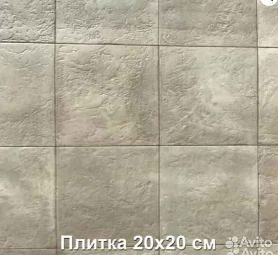 Линолеум Profi Стронг Шах 4