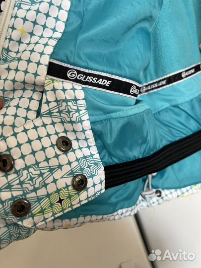 Костюм горнолыжный Glissade ski wear, рост 140