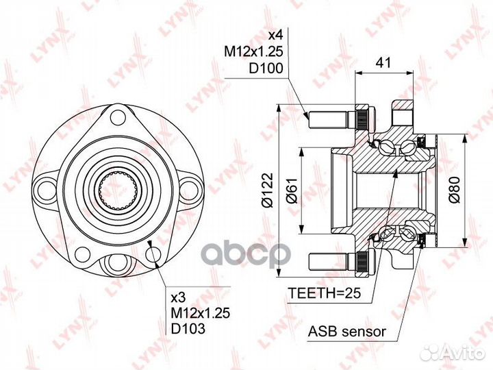 Ступица колеса перед прав/лев 4*100 WH1011