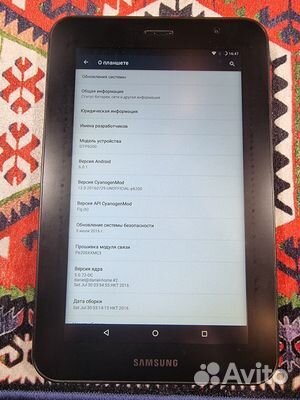 Планшет Samsung Galaxy tab 7.0 plus GT-P6200