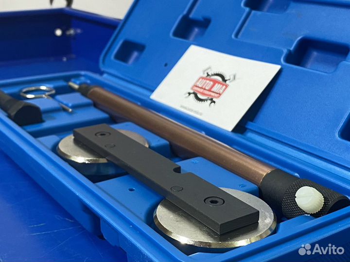 Набор фиксаторов валов VAG 1.4, 1.6 FSI