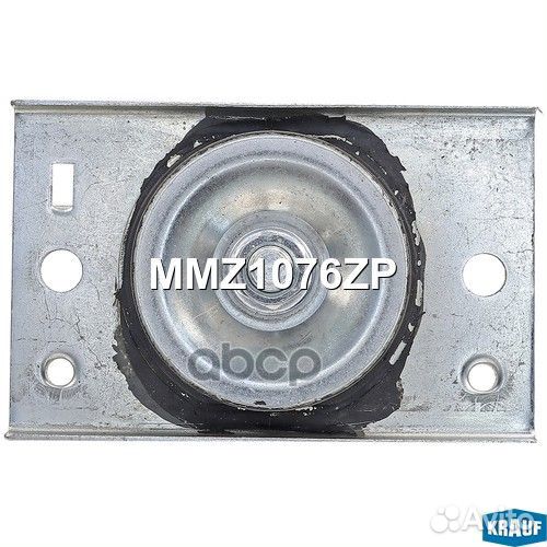 Опора двигателя MMZ1076ZP Krauf