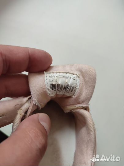 Кроссовки для девочки