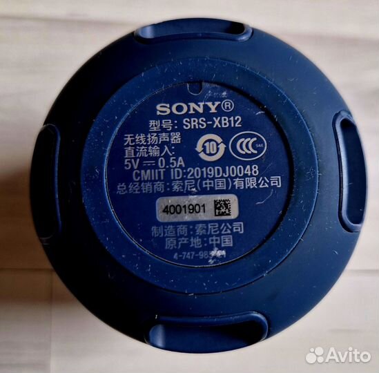 Bluetooth колонка Sony SRS-XB12