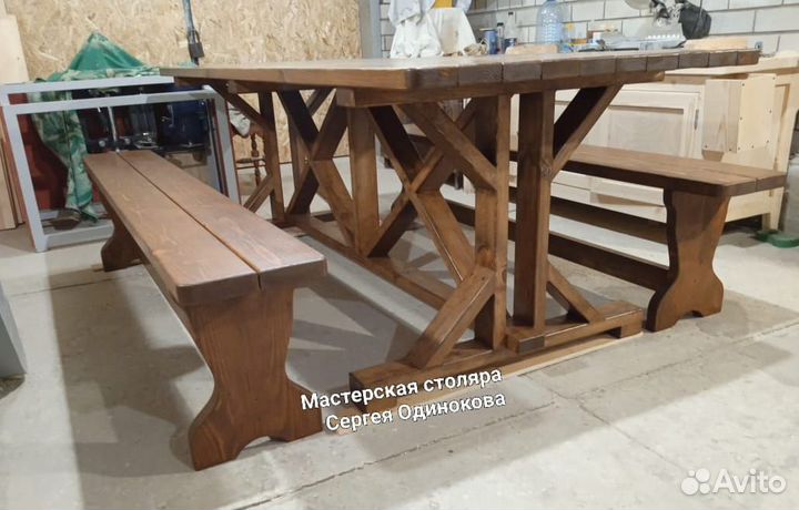 Стол со скамейками